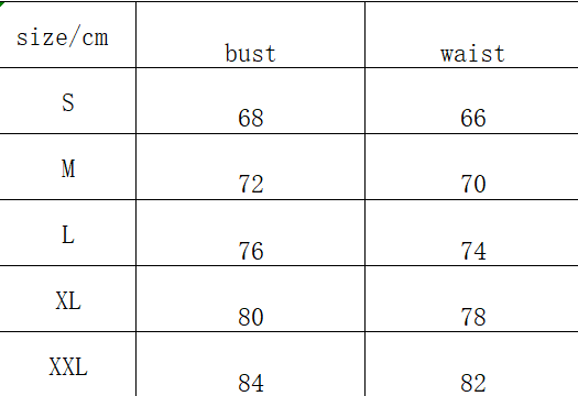 Sexy Black Laced Filled Two Piece Pajama Wear (S-2XL)