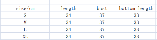 Fun Flirty and Fuzzy Two-Piece Pajama Set (No Coat)