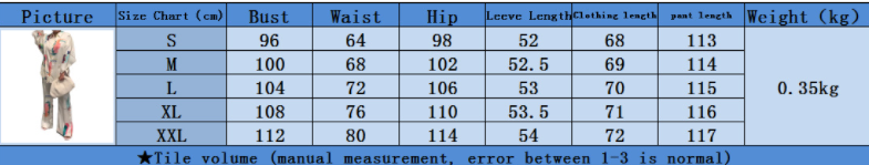 Ladies Home Wear Two Piece Wide Leg Pajama Set (S-2XL)